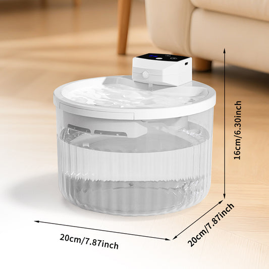 Vaporpure Elite™ Cordless Cat Water Fountain - 2500mAh Battery Operated with Motion Sensor
